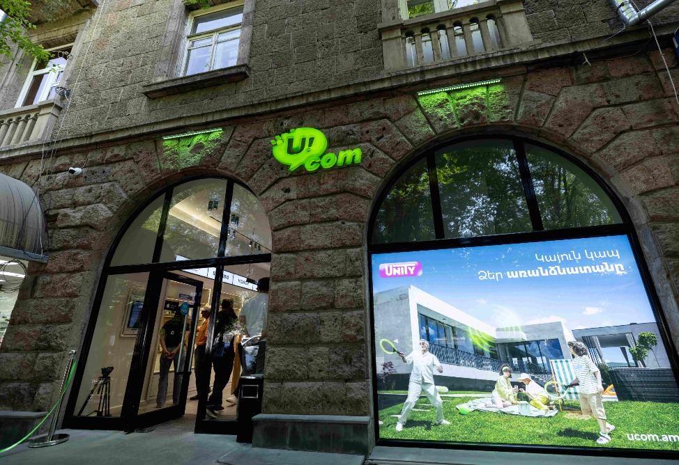 Գյումրու Սայաթ - Նովա 7 հասցեում վերաբացվեց Ucom-ի վաճառքի և սպասարկման կենտրոնը