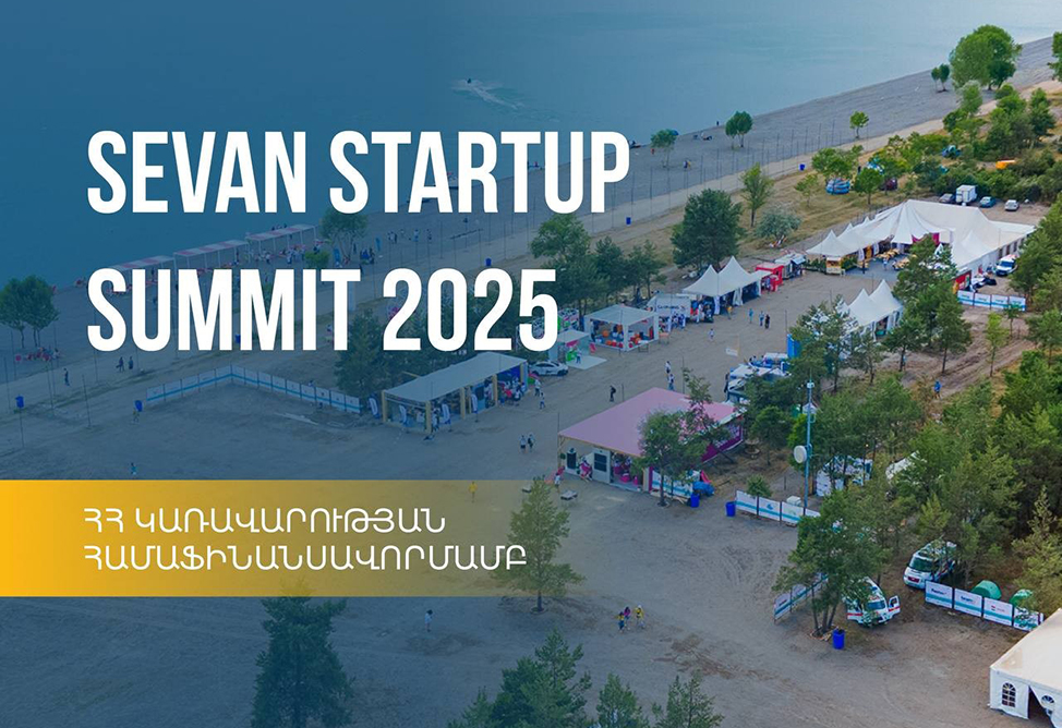 Sevan Startup Summit может стать технологическим брендом Армении – министр Sevan Startup Summit может стать технологическим брендом Армении – министр