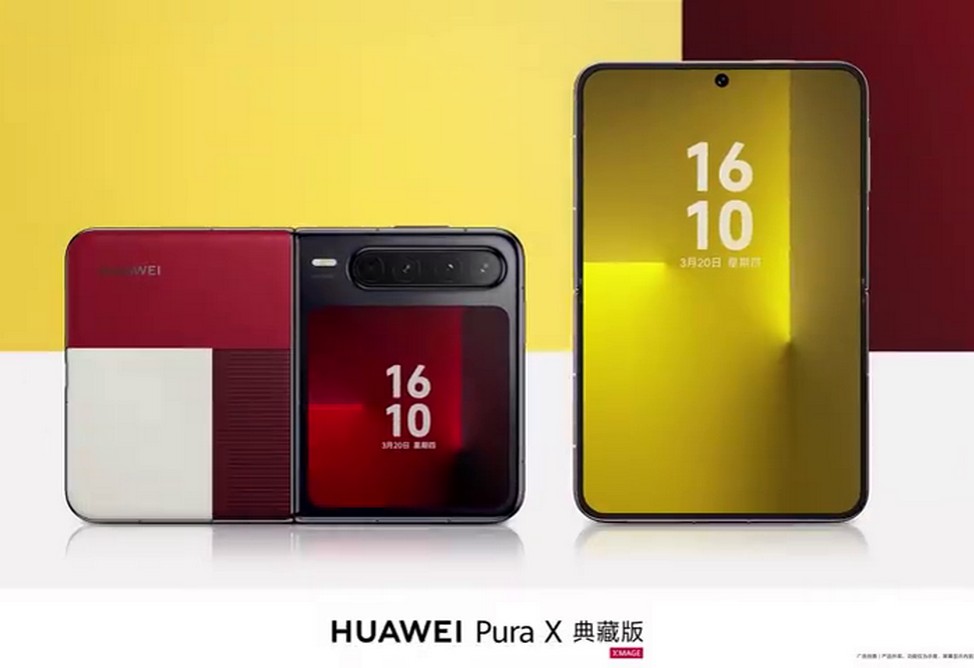 Huawei представила смартфон-раскладушку Huawei Pura X с 6,3-дюймовым экраном Huawei представила смартфон-раскладушку Huawei Pura X с 6,3-дюймовым экраном