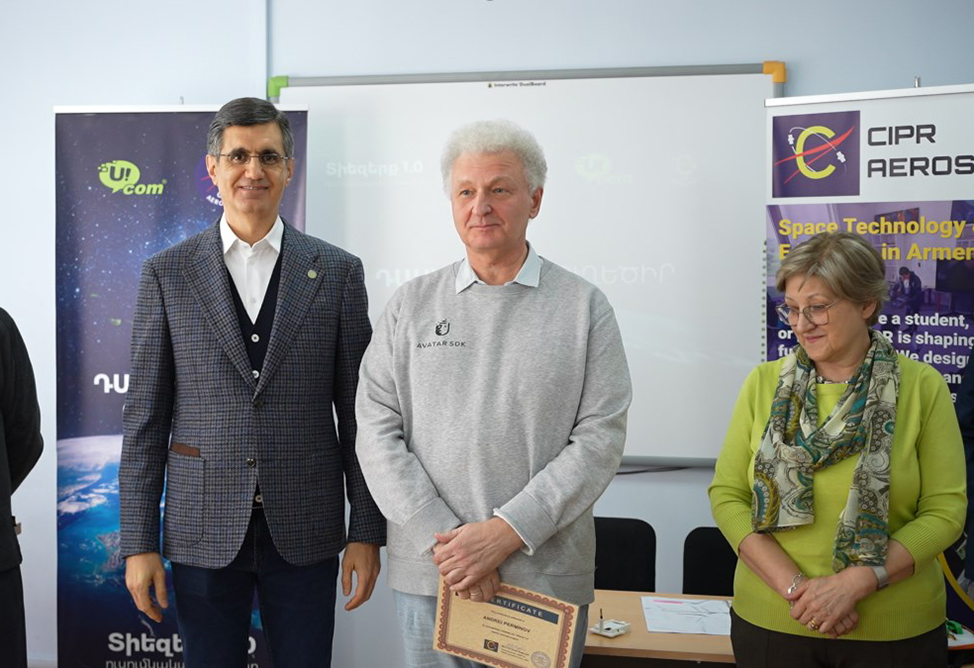 Ucom-ը խթանում է տիեզերական ճարտարագիտության ուսուցումը 