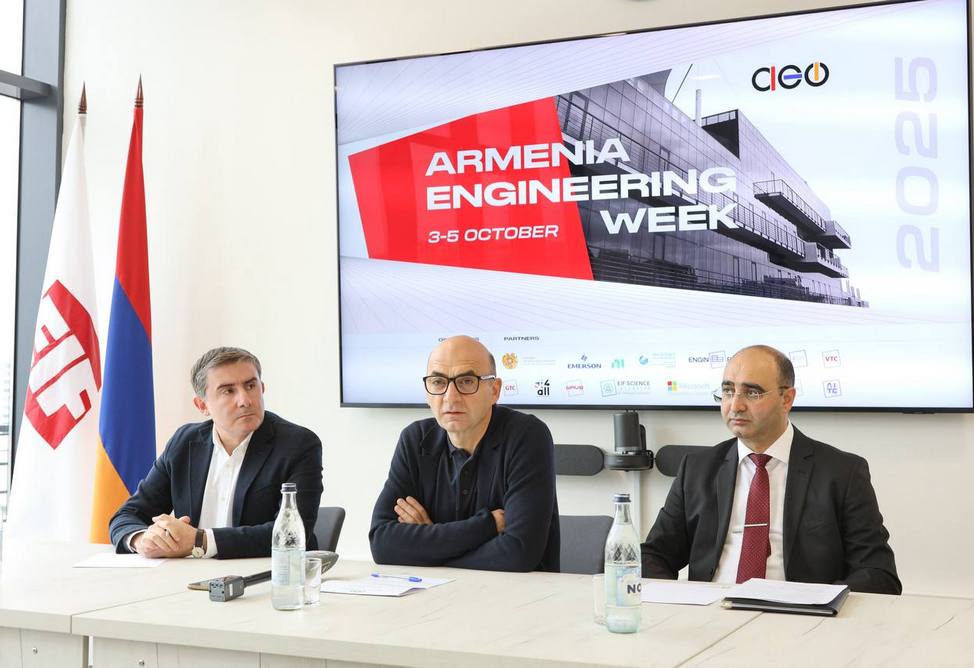 «Армения – Инженерная неделя 2025» в этом году пройдет 3-5 октября в Ереване и Ванадзоре