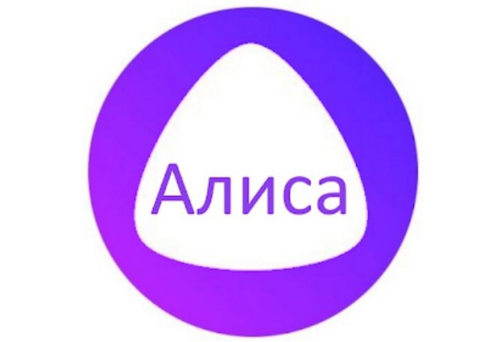 «Яндекс» подселил «Алису» к мессенджерам Max и Telegram