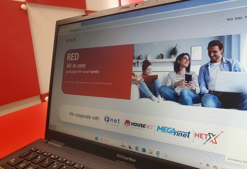 Тарифный план Viva «RED» пользуется большим спросом (ВИДЕО) Тарифный план Viva «RED» пользуется большим спросом (ВИДЕО)