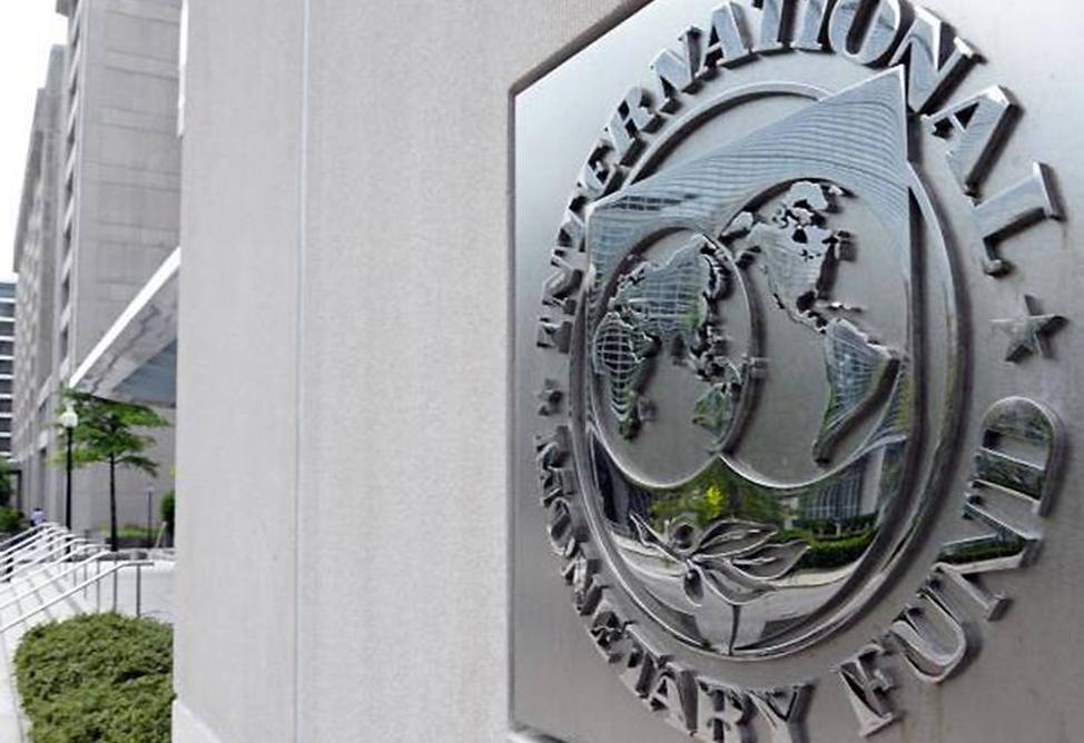 МВФ улучшил прогноз по росту экономики Армении на 2026 год