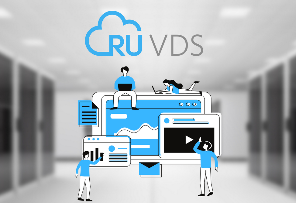 Международный облачный провайдер RUVDS вышел на рынок Армении 
