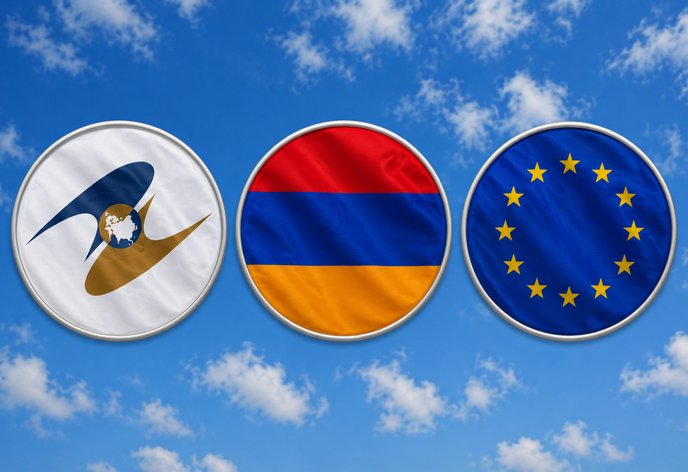 Вступление Армении в ЕС пока нереалистично, а выход из ЕАЭС несёт риски – бывший вице-премьер
