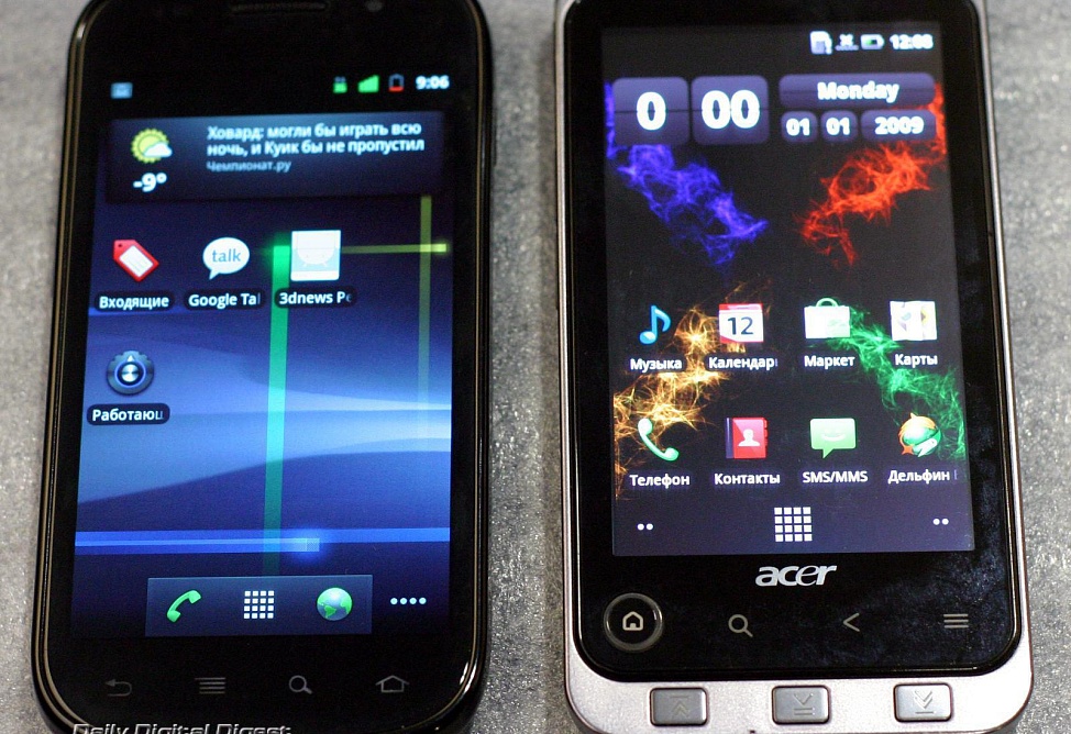 VivaCell-MTS hands  Google Nexus S smartphones  to winners 