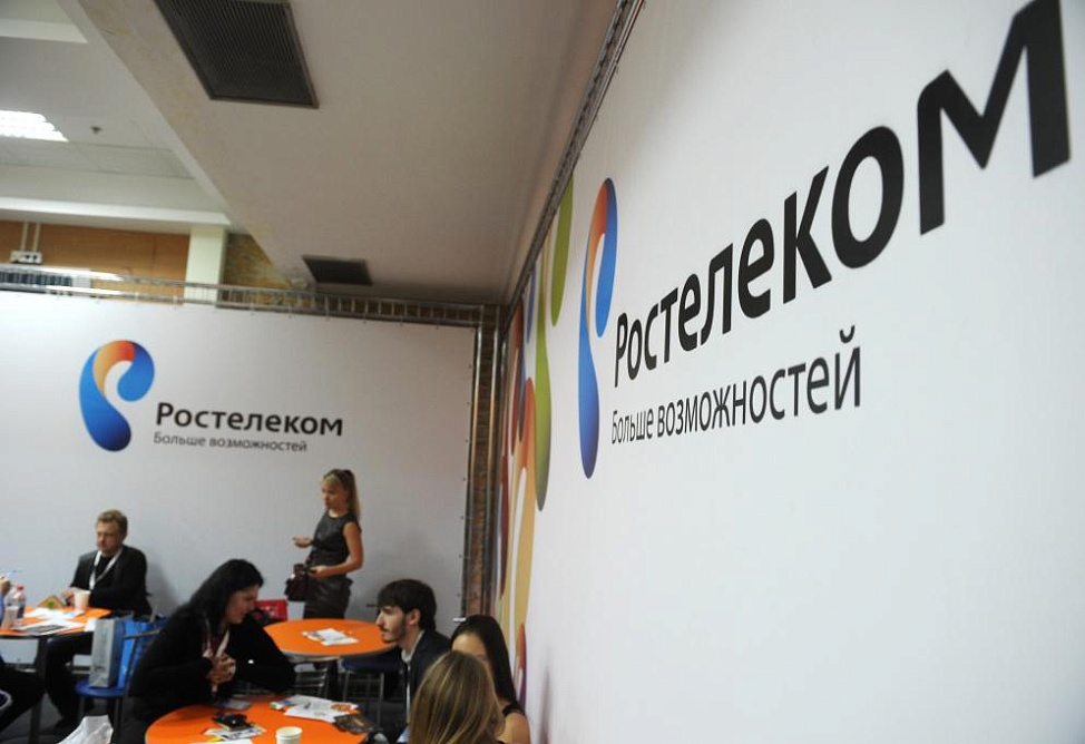 Выход Ростелекома на армянский рынок станет важным фактором развития телекоммуникаций в стране - Арминко Выход Ростелекома на армянский рынок станет важным фактором развития телекоммуникаций в стране - Арминко